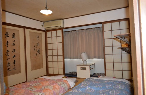 Kita Ward House | Guesthouse Bon