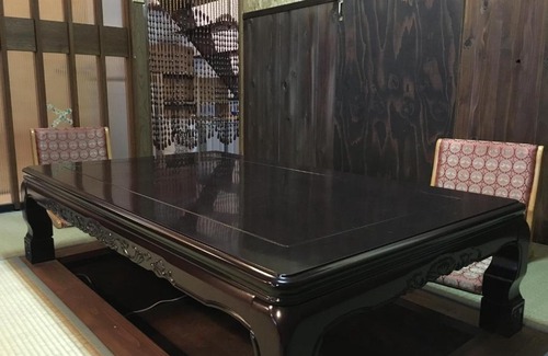 Gifu House | Guesthouse Kiten
