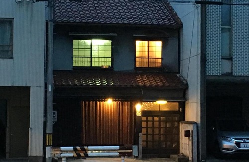 Gifu House | Guesthouse Kiten