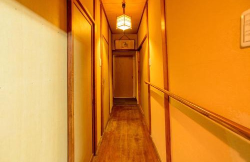 Uzumasa House | Guesthouse Kyoto Kaikonoyashiro