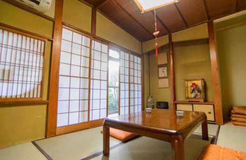 Uzumasa House | Guesthouse Kyoto Kaikonoyashiro