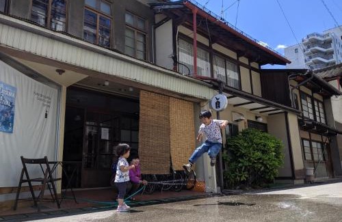 Hida Takayama Onsen House | Guesthouse Tomaru