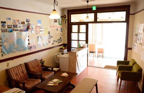 Hida Takayama Onsen House | Guesthouse Tomaru
