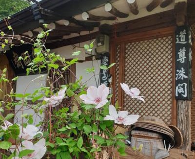 Jeonju House | Gugangjae Hanok Stay