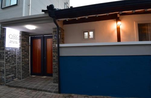 Seongnae-dong House | Guma Modern HanokStay