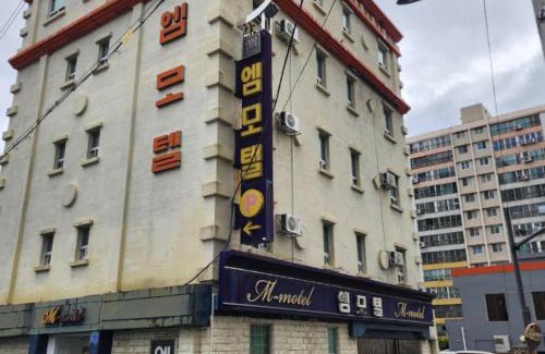 Seo-Gu Hotel | Gwangju M Motel