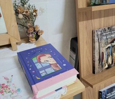 Gyeongju House | Gyeongju Moon Rabbit