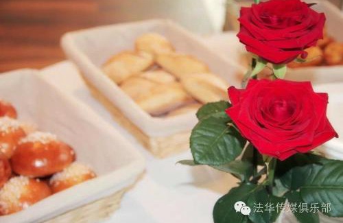 Alfortville Hotel | Hôtel Huatian Chinagora