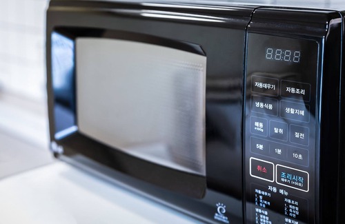 Yeongdeok House | Haelim Pension