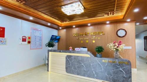 Ve Don Hotel | Hai Phat Hotel