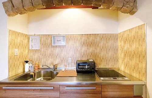 Hakuba House | Hakuba Pension Meteor