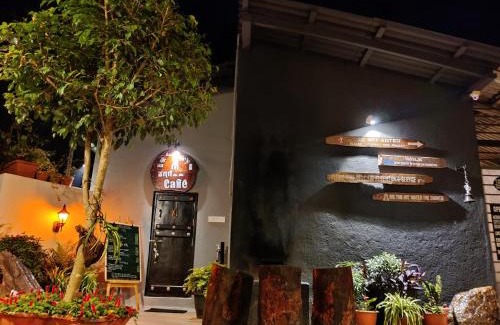 Vastare House | Halli Hithalu Homestay