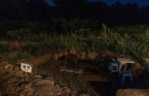 Jocheon House | Hamdeok Poolvilla Pension Lamborghini