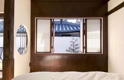 Jeonju House | Hanok Stay - Ladam