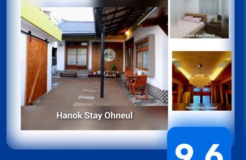 Gyeongju Villa | Hanok Stay Ohneul