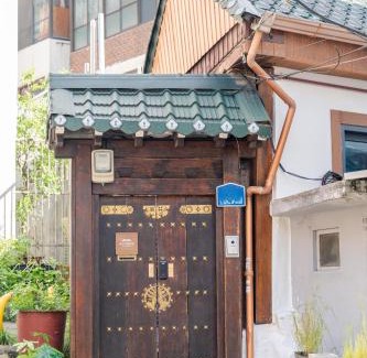 Seolcheon-myeon Villa | Hanook jongno