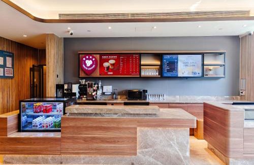 Xuanwu Hotel | Hanting Beijing West Station Lize Business District Hotel