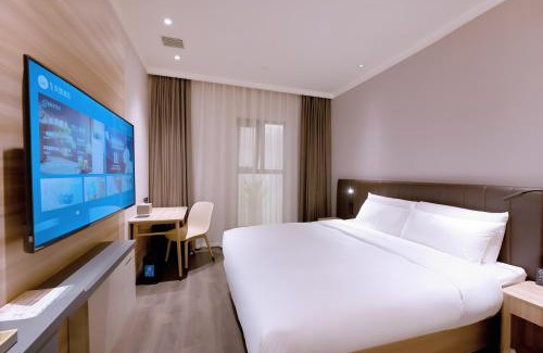 Xuanwu Hotel | Hanting Beijing West Station Lize Business District Hotel