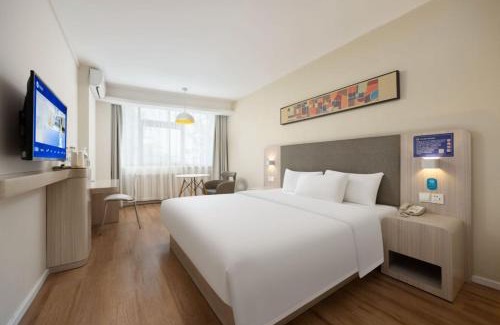 Daxing Hotel | Hanting Hotel Beijing Daxing New Town Jinxing Bridge