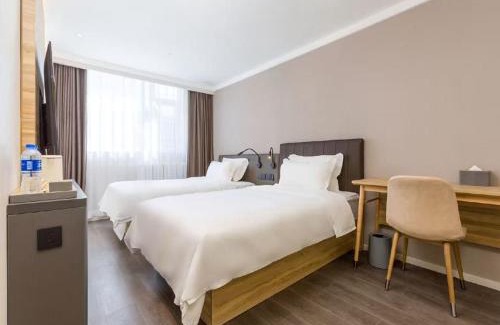 North Chaoyang Hotel | Hanting Hotel Beijing Wudaokou Tsinghua Park