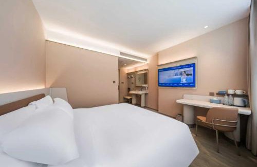 Fengtai Hotel | Hanting Hotel Beijing Yuegezhuang Bridge