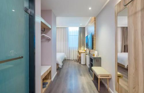 Haidian Hotel | Hanting Premium Beijing Wudaokou Tsinghua East Gate Hotel