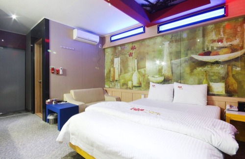 Hapcheon Hotel | Hapcheon Top