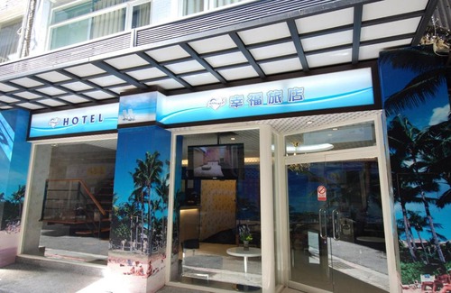 Ximending Hotel | Happiness Inn