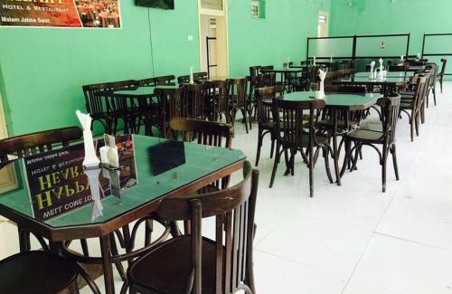 Malam Jabba Hotel | Happy Heart Hotel & Restaurant