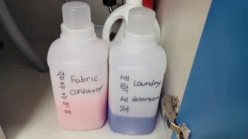 Haeundae Apartment | Happy House -Ciel de Mer