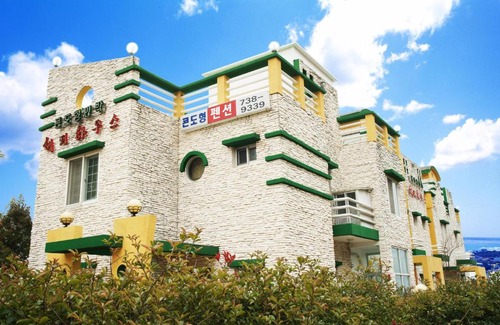 Jungmun House | Happy House Pension