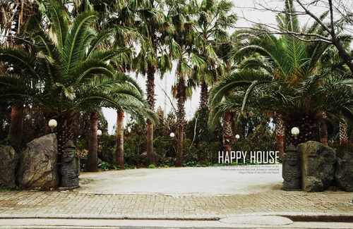 Jungmun House | Happy House Pension