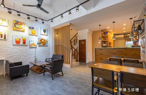 Jiaoxi House | Harbour Enjoy Homestay