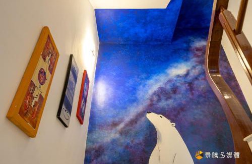 Jiaoxi House | Harbour Enjoy Homestay