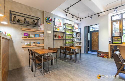 Jiaoxi House | Harbour Enjoy Homestay