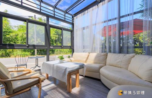 Jiaoxi House | Harbour Enjoy Homestay