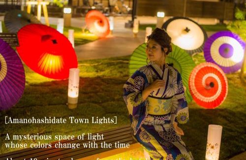 Yosa-gun Hotel | Hashidate Bay Hotel