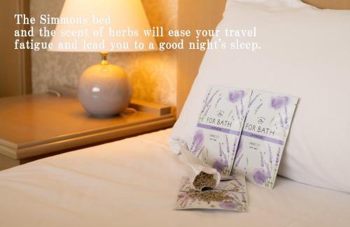 Yosa-gun Hotel | Hashidate Bay Hotel