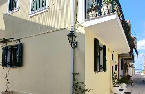 Lefkada Town Apartment | Hellenes house