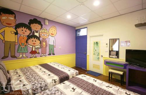 Lyudao Bed & Breakfast | Her Home Homestay