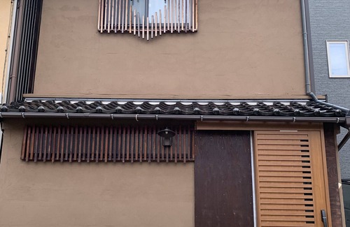 Kanazawa House | Higashiyama Komachi - Unique Machiya Near Higashi Chaya Geisha District