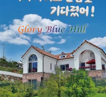 Pinari-gol House | High-Quality House Ocean view