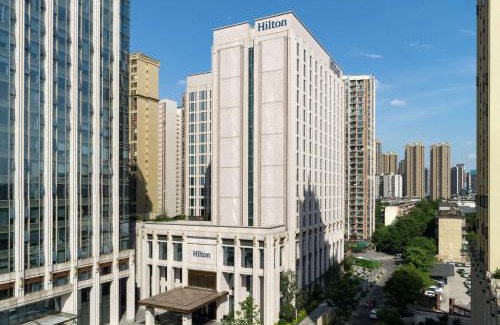 Chenghua Hotel | Hilton Chengdu Chenghua - Close to Panda Base and Chunxi Road