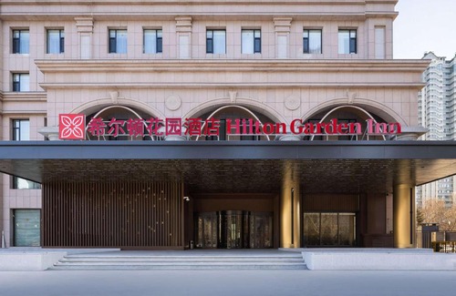 Nangang Qu Hotel | Hilton Garden Inn Harbin Haxi