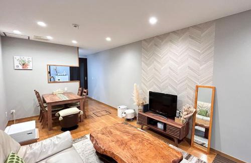 Kita Ward Apartment | HimawariRyokanひまわり旅館