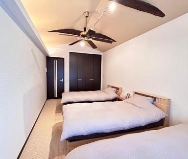 Kita Ward Apartment | HimawariRyokanひまわり旅館