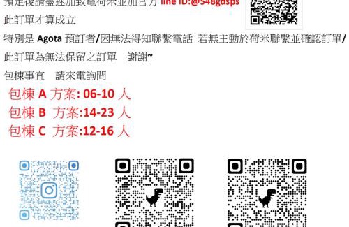 Tainan City Centre House | Ho.Me-Easyhouse -II