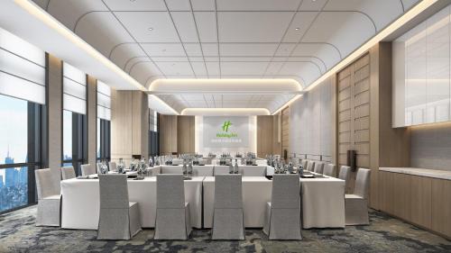 Yizhuang Hotel | Holiday Inn Beijing Daxing Centre by IHG