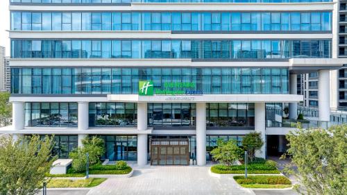 Jiaojiang Hotel | Holiday Inn Express Taizhou Jiaojiang