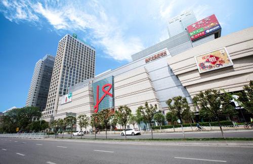 Weiyang Hotel | Holiday Inn Express Xi'an North by IHG